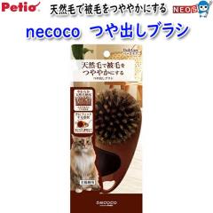 yeBI@necoco@lRR@ouV