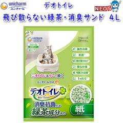 jE`[@fIgC@юUȂΒELTh@4L