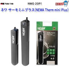 �J�~�n�^�@�l�� �T�[���~�j�v���X (NEWA Therm miniPlus)�@NWO20P