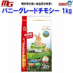 �}���J���@�o�j�[�O���[�h�`���V�[�@1kg