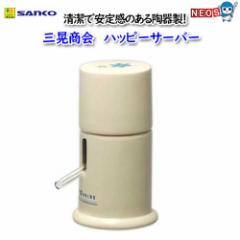 �O�W����@�n�b�s�[�T�[�o�[�@No.A12