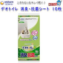 jE`[@fIgC@LERۃV[g@10