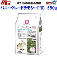�}���J���@�o�j�[�O���[�h�`���V�[PRO�@550g