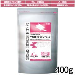 �C�[�X�^�[�@�t�N���������K�Z���N�V�����@400g �y�����/�a/����/�G�T�z�y�n���X�^�[/������/���X/�������b�g/���z�y�������z