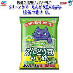 A[X Eybg@N[PA@ǂ̔L@Β̍@Uk