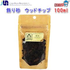 JUN@荻@Ebh`bv@100ml@(񂹏i)