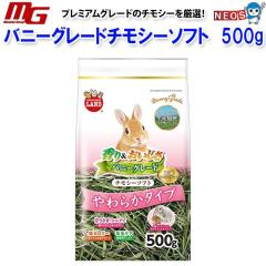 �}���J���@�o�j�[�O���[�h�`���V�[�@�\�t�g�@500g
