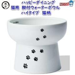 L@nbs[_CjO@Lp@rtEH[^[{E@nC^Cv @L