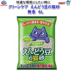 A[X Eybg@N[PA@ ǂ̔L @@Uk