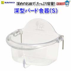 �O�W����@�[�^�o�[�h�H��i�r�j�@No.B61