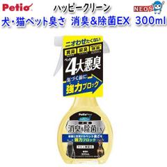 yeBI@nbs[N[@ELybgL@LEX@300ml