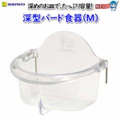 �O�W����@�[�^�o�[�h�H��i�l�j No.B62