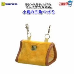 �O�W����@�����̎O�p�x�b�h�r�@No.B82