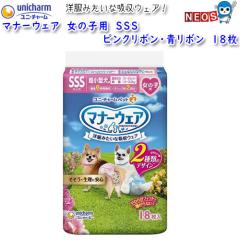 jE`[@}i[EFA@̎qp@SSS@sN{E{@18