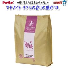 yeBI@AhCg@TN̍̔L@7L