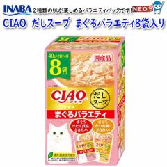 Ȃ΃ybgt[h@CIAO X[v@܂oGeB@40gx8ܓ@IC-391