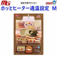 }J@ԊO炩@zbƃq[^[Kݒ@M