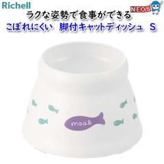 b`F@ڂɂ@rtLbgfBbV@S