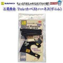 �O�W����@�t�F���b�g�x�X�g�n�[�l�X�u�f�j���vNo.781