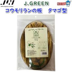 JUN@RE̔@^}S^@񏤕i