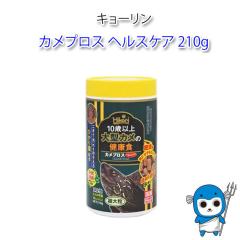 �p�P�p�t350�~�L���[���� �J���v���X �w���X�P�A 210g