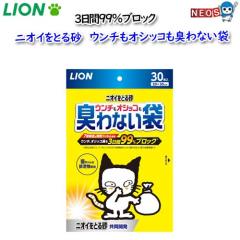 CI@jICƂ@E`IVbRLȂ @30