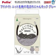 yeBI@AhCg@jbgn̕܂ɂ񃂃bN@O[