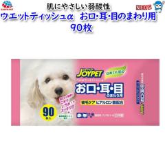 A[X Eybg@JOYPET@EGbgeBbV@EEڂ̂܂p@90