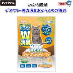 ybgv@fIt[͏LƖ؂̔L@6L