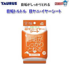 g[X@ڍCgg@ڃjEC[ V[g@30