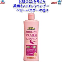 A[X Eybg@JOYPET@̂ƂlpXCVv[@xr[pE_[̍