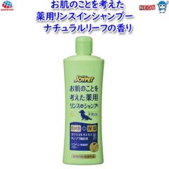 A[X Eybg@JOYPET@̂ƂlpXCVv[@i`[t̍