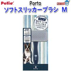 �y�e�B�I�@Porta�@�\�t�g�X���b�J�[�u���V�@�l