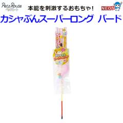 Ё@ybc[g@JVԂX[p[O@o[h