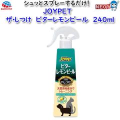 A[X Eybg@JOYPET@UE@r^[s[@240ml