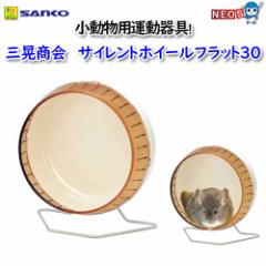 �O�W����@�T�C�����g�z�C�[���t���b�g�R�O�@No.U46