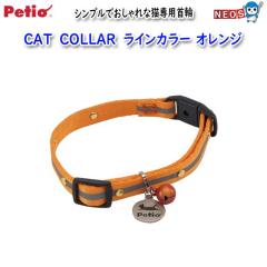 yeBI@CAT@COLLAR@CJ[ IW