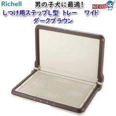 b`F@pXebvk^@g[@ Ch@_[NuE