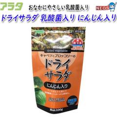 A^@LxcƃubR[̃hCT_@ɂ񂶂@100g