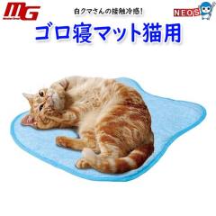 }J@N}̐ڐG⊴@SQ}bgLp