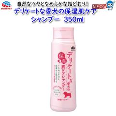 A[X Eybg@fP[gȈ̕ێPA@Vv[@350ml