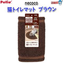 yeBI@necoco@lRR@LgC}bg@uE