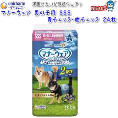 jE`[@}i[EFA@j̎qp@SSS@`FbNE`FbN@24