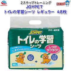 A[X Eybg@JOYPET@gC̊wKV[c@M[@48