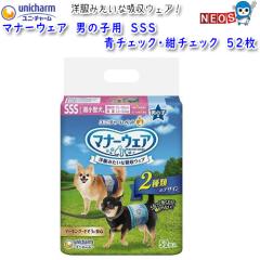 jE`[@}i[EFA@j̎qp@SSS@`FbNE`FbN@52