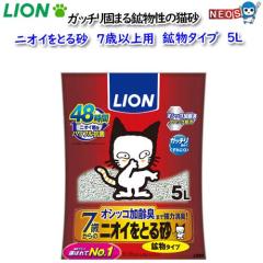 CI@jICƂ鍻VΈȏp@ z^Cv@ 5L