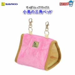 �O�W����@�����̎O�p�x�b�h�@No.B33