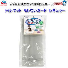 A[XEybg@gC}bg@ȂK[h@M[