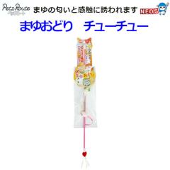 Ё@ybc[g@܂䂨ǂ@`[`[