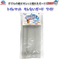 A[XEybg@gC}bg@ȂK[h@Ch